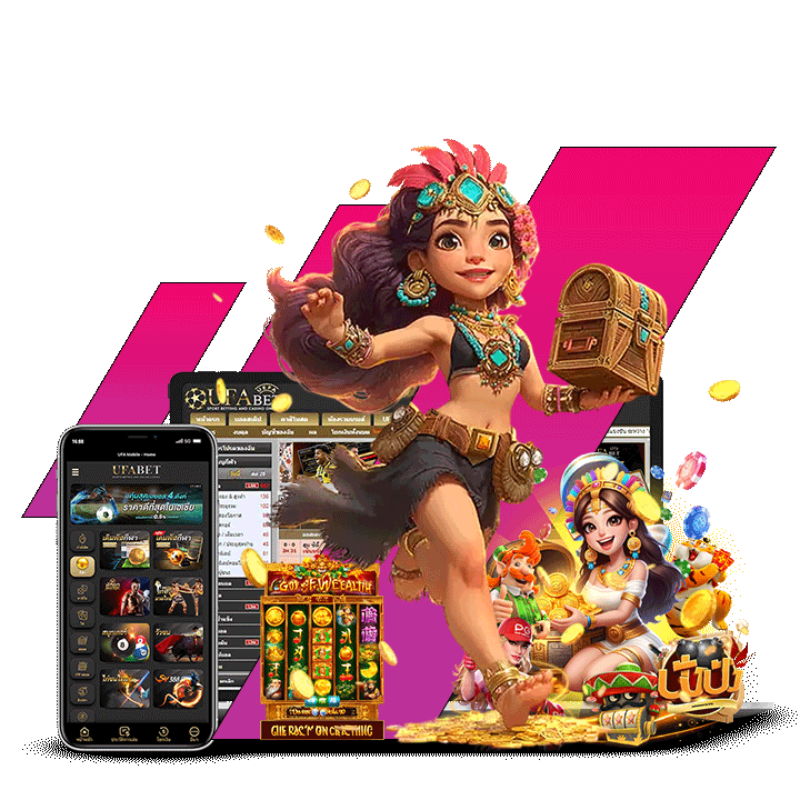 โปรโมชั่นสล็อต